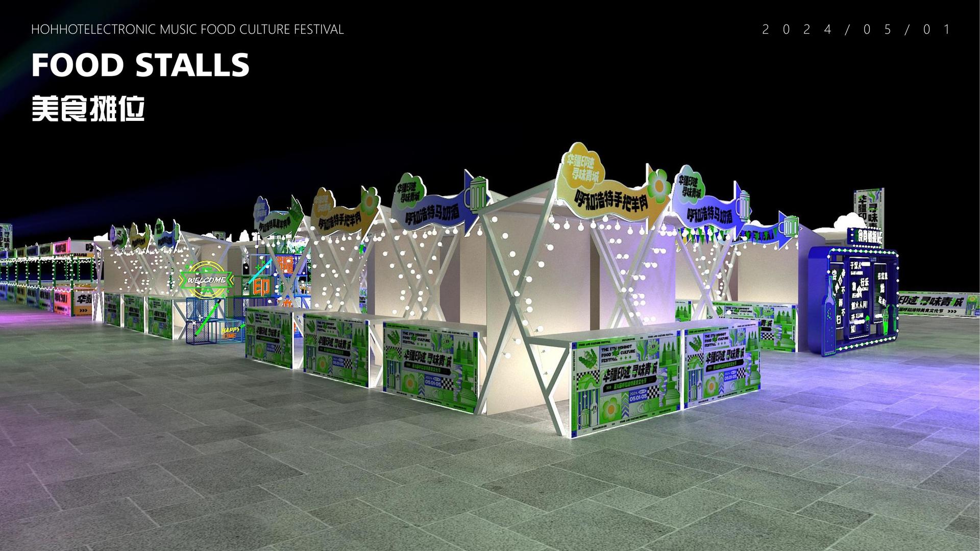 NG28持续拓展跨界合作版图